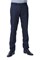 Брюки зауженные 318500 HERMES-1 318500 HERMES-1 - фото 5586